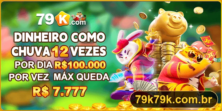 Promoção oficial 79K
